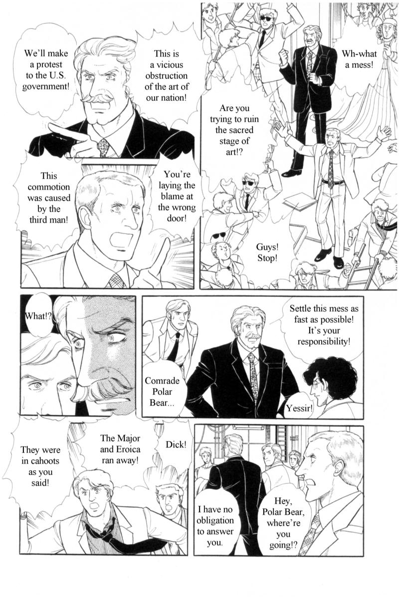 Eroica Yori Ai wo Komete Chapter 14.1 page 24 - 