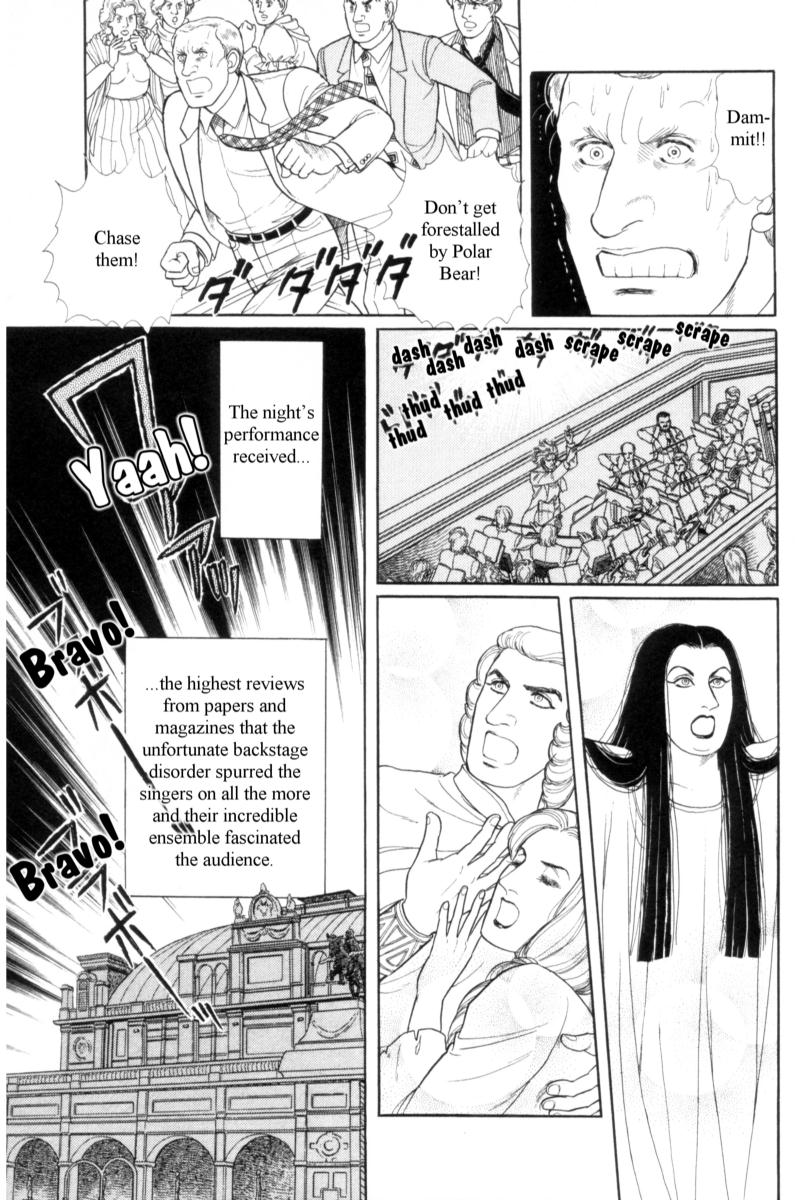 Eroica Yori Ai wo Komete Chapter 14.1 page 25 - 
