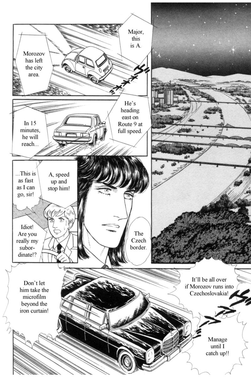 Eroica Yori Ai wo Komete Chapter 14.1 page 26 - 