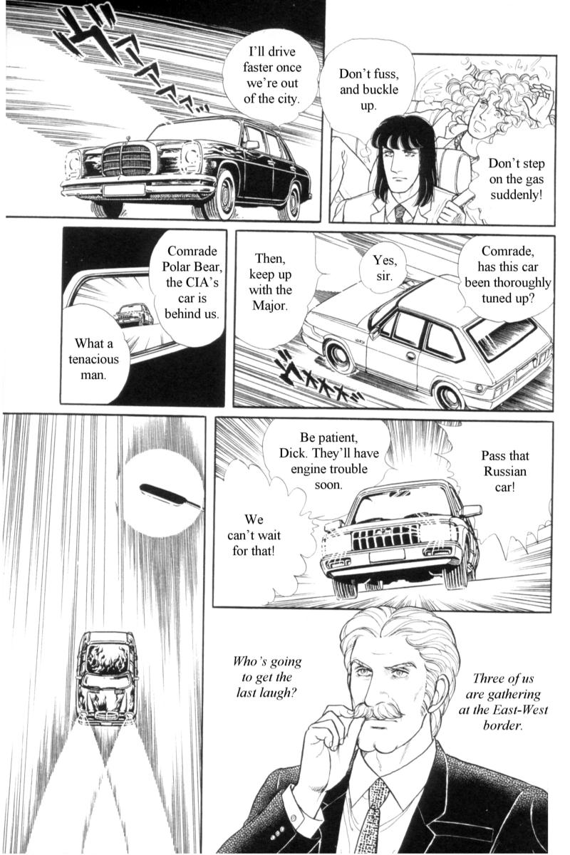 Eroica Yori Ai wo Komete Chapter 14.1 page 27 - 
