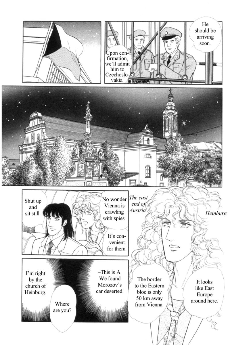 Eroica Yori Ai wo Komete Chapter 14.1 page 29 - 