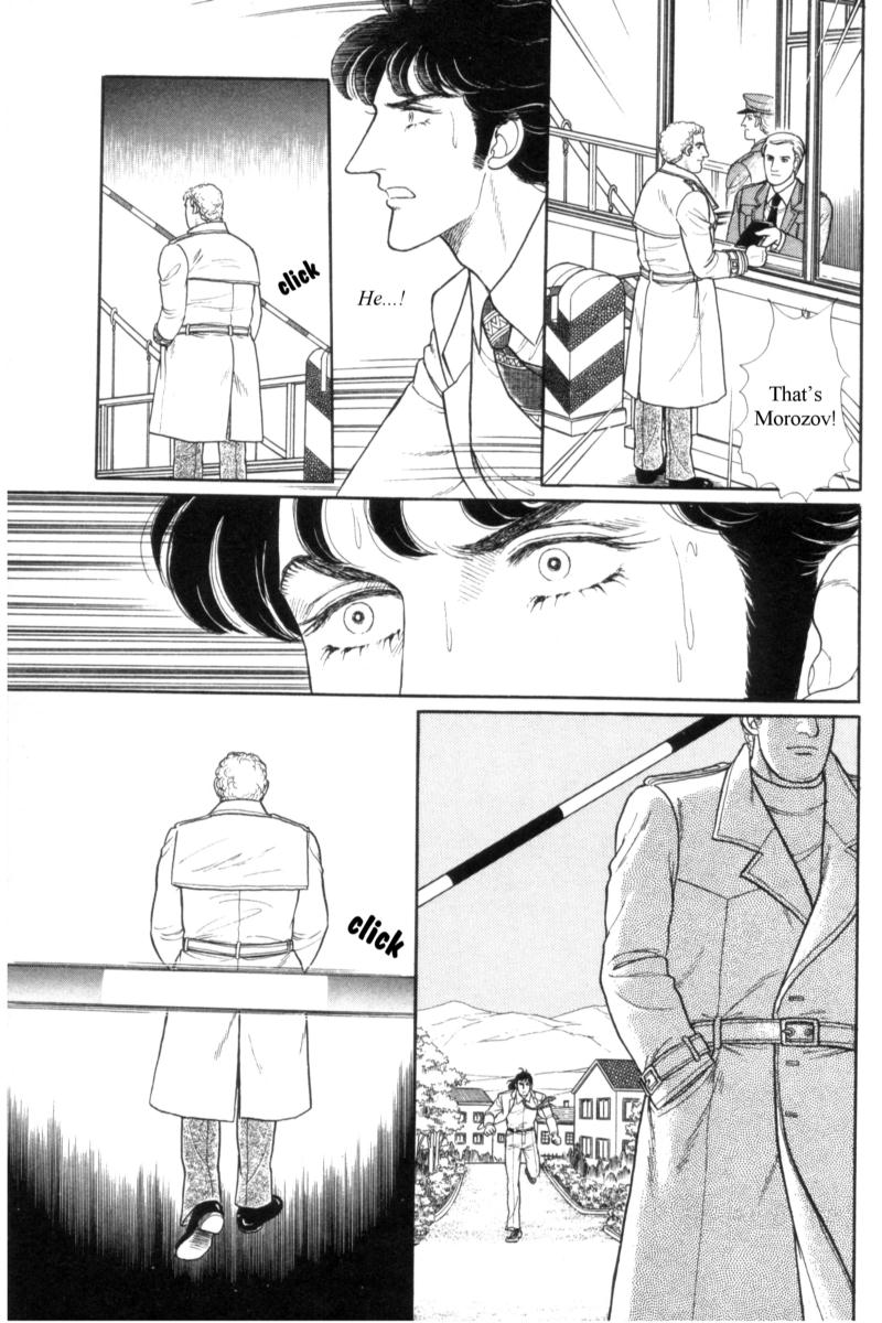 Eroica Yori Ai wo Komete Chapter 14.1 page 31 - 