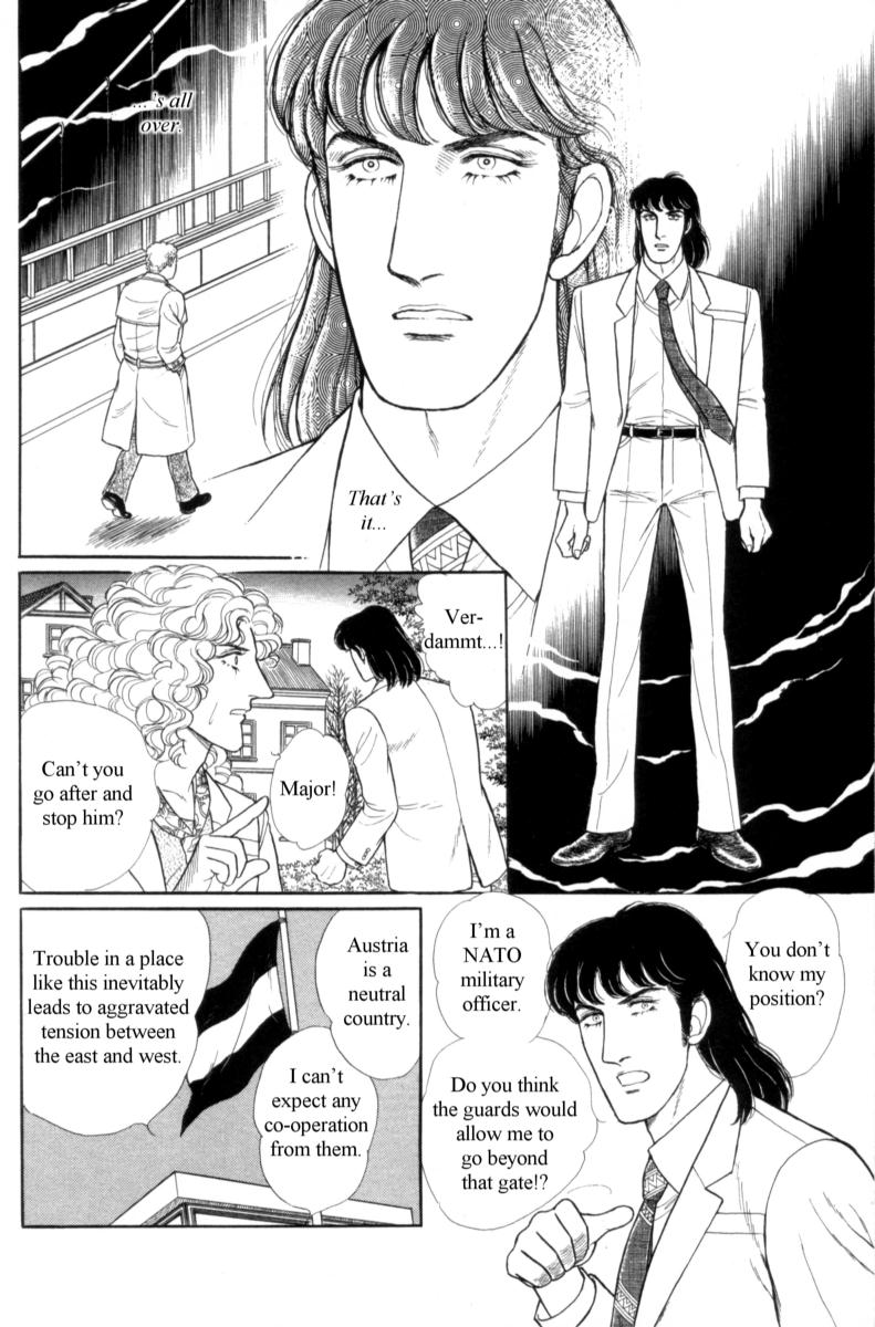 Eroica Yori Ai wo Komete Chapter 14.1 page 32 - 