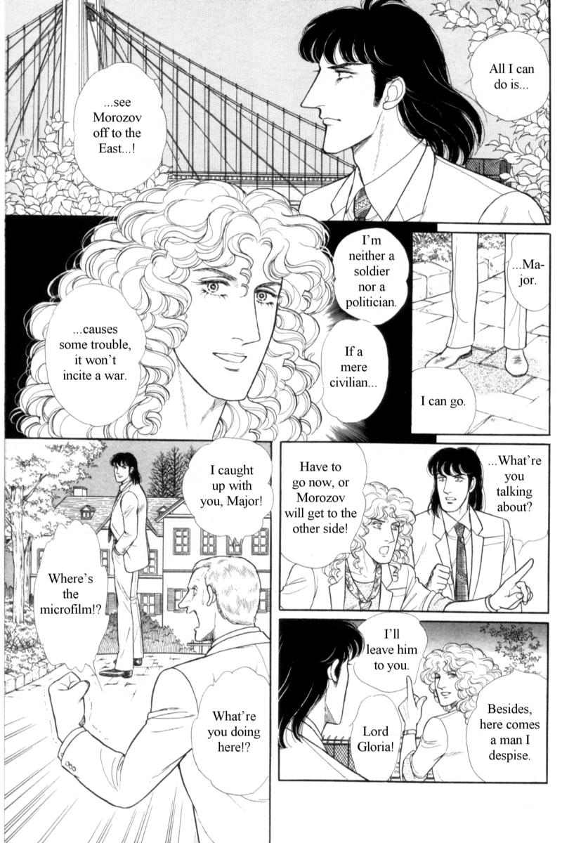 Eroica Yori Ai wo Komete Chapter 14.1 page 33 - 