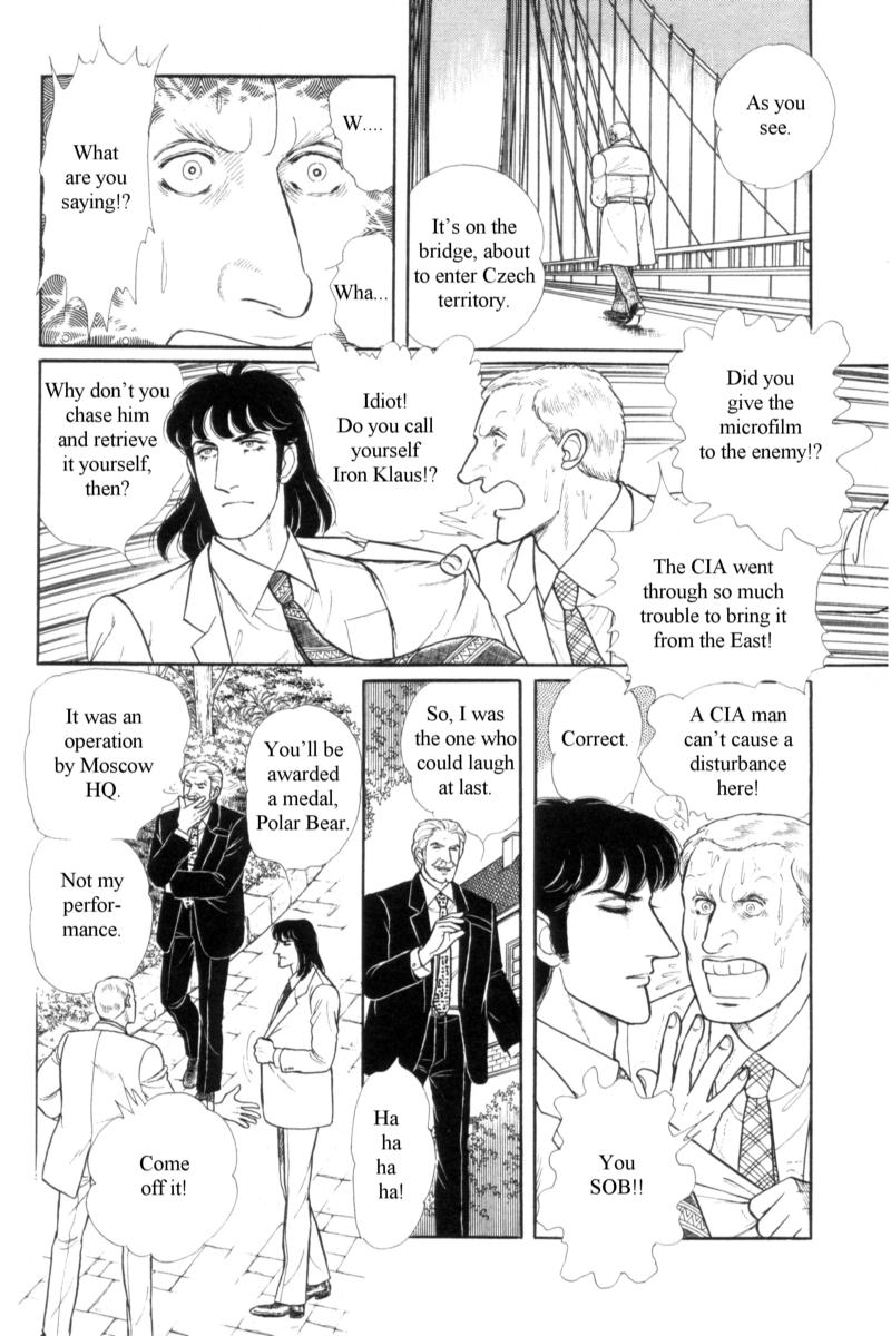 Eroica Yori Ai wo Komete Chapter 14.1 page 34 - 