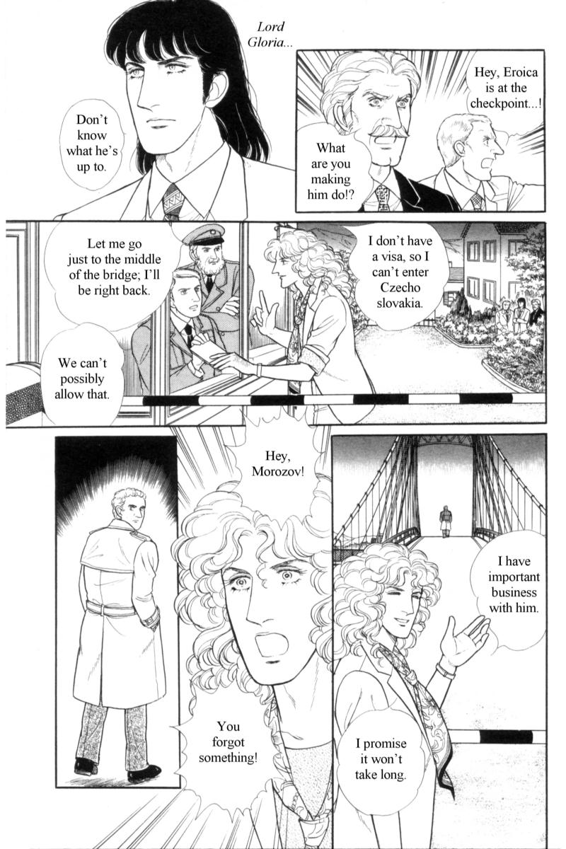 Eroica Yori Ai wo Komete Chapter 14.1 page 35 - 