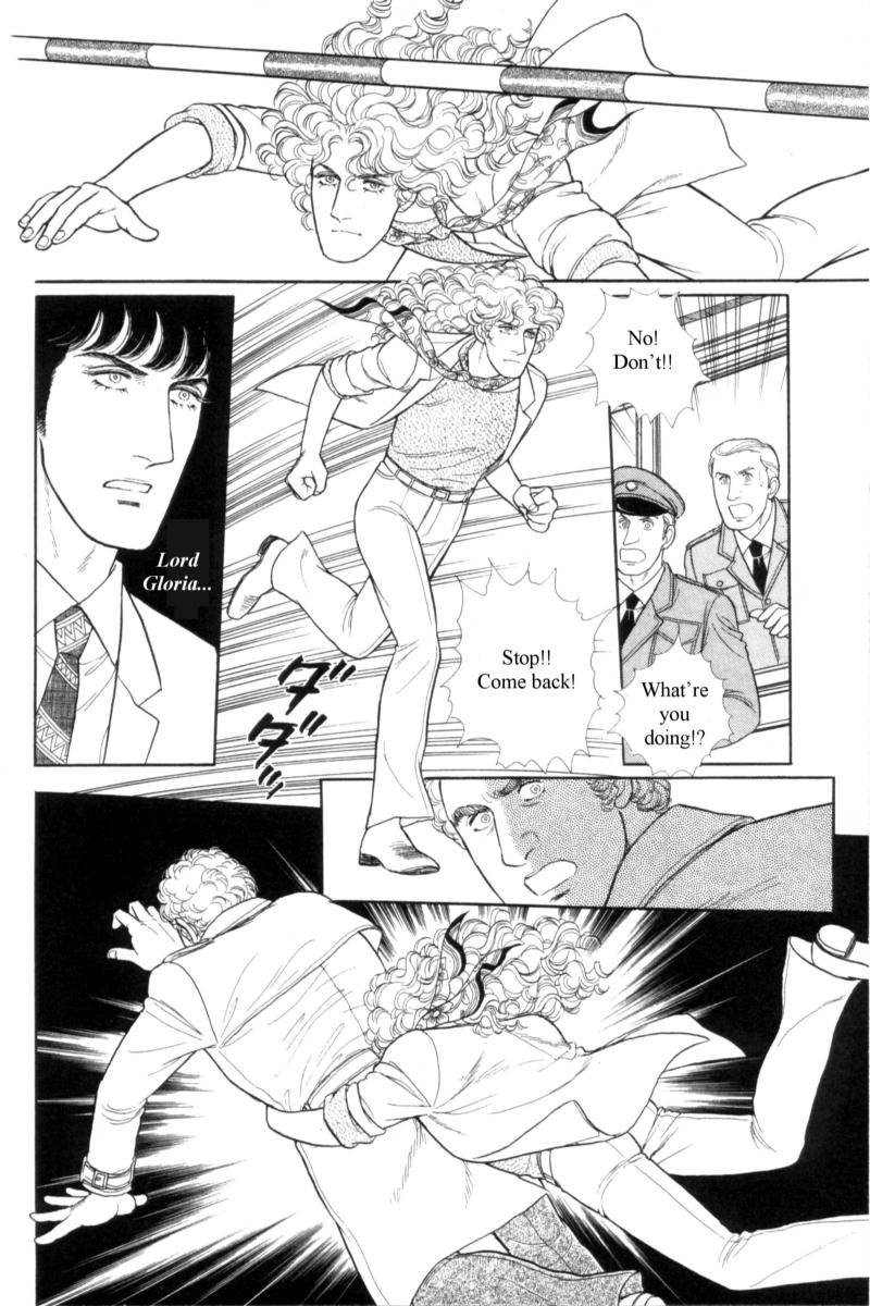 Eroica Yori Ai wo Komete Chapter 14.1 page 36 - 