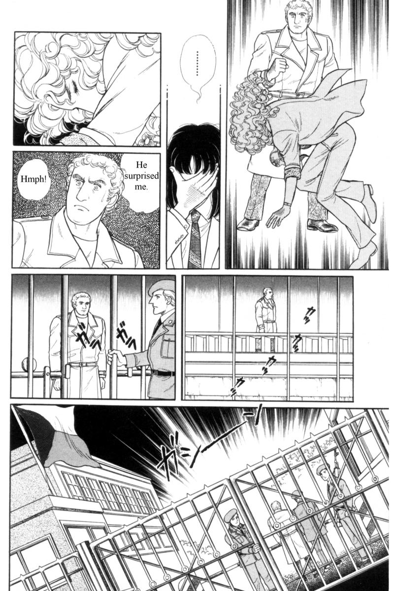 Eroica Yori Ai wo Komete Chapter 14.1 page 38 - 