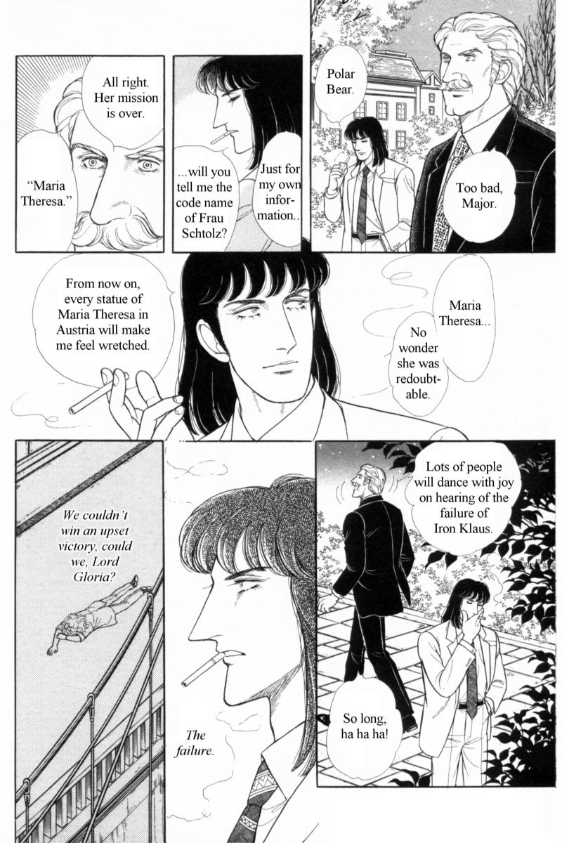 Eroica Yori Ai wo Komete Chapter 14.1 page 40 - 