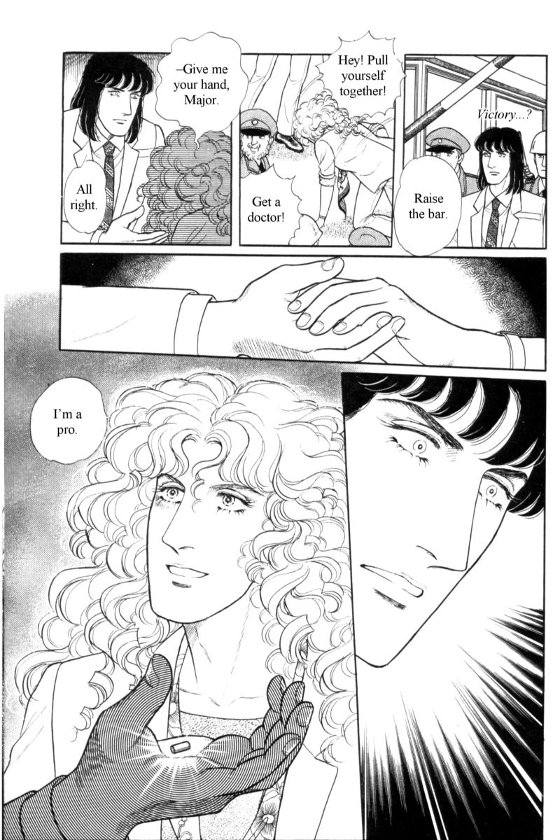 Eroica Yori Ai wo Komete Chapter 14.1 page 43 - 
