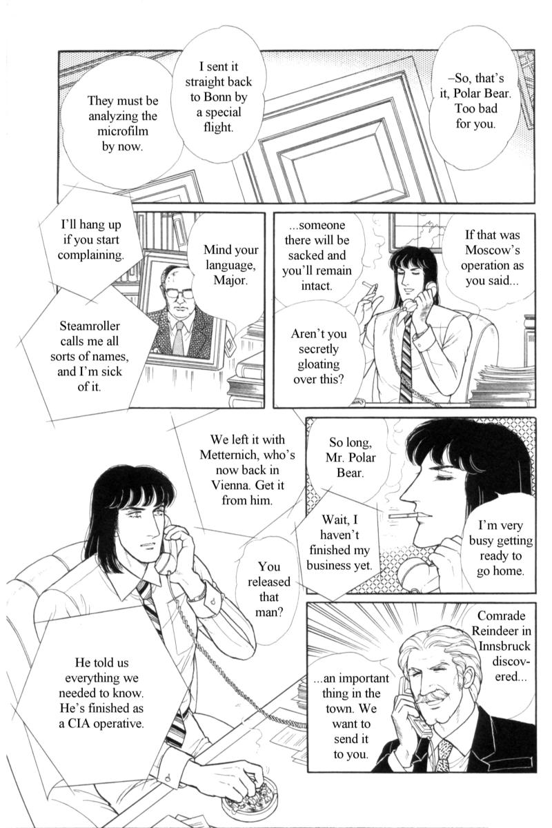 Eroica Yori Ai wo Komete Chapter 14.1 page 49 - 
