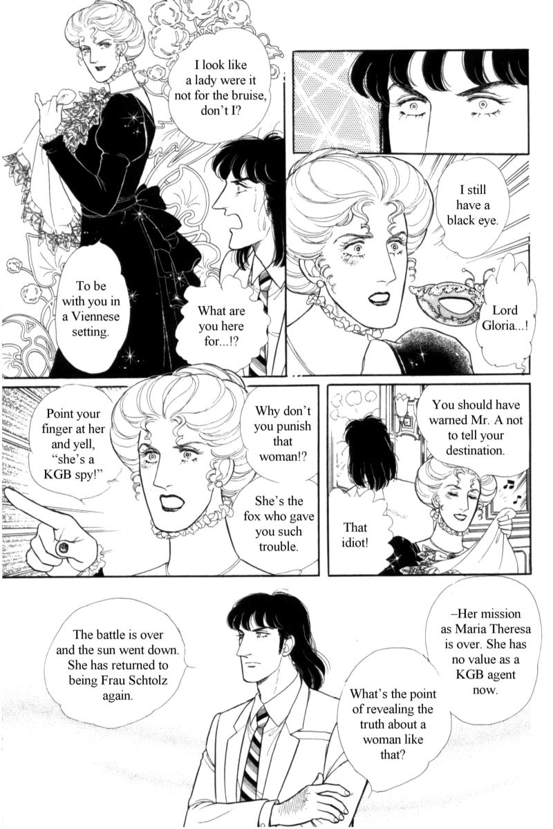 Eroica Yori Ai wo Komete Chapter 14.1 page 53 - 