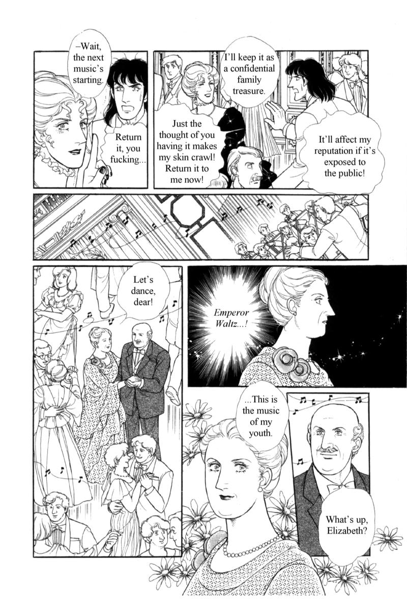 Eroica Yori Ai wo Komete Chapter 14.1 page 56 - 