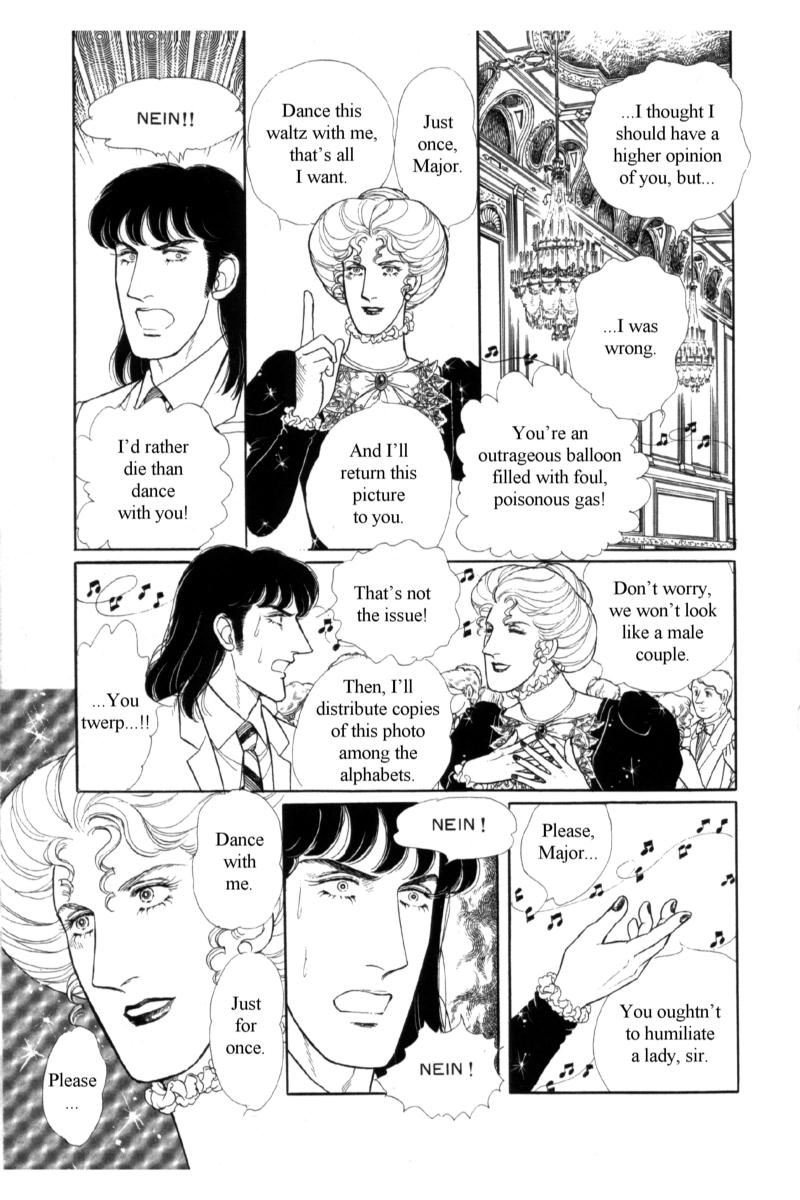 Eroica Yori Ai wo Komete Chapter 14.1 page 57 - 
