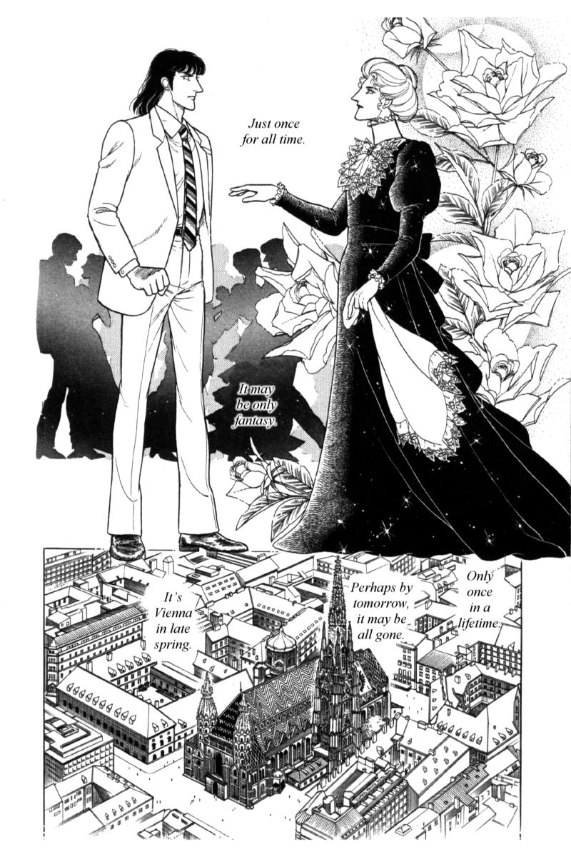 Eroica Yori Ai wo Komete Chapter 14.1 page 58 - 