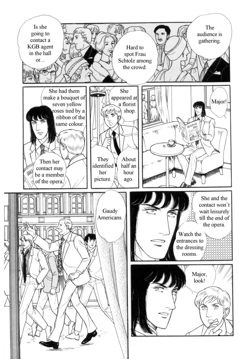 Eroica Yori Ai wo Komete Chapter 14.1 page 7 - 