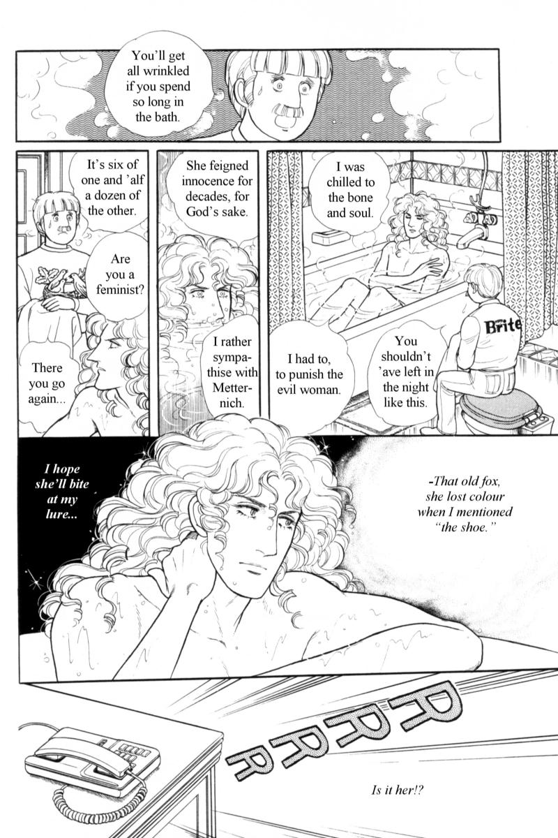 Eroica Yori Ai wo Komete Chapter 14.2 page 17 - 