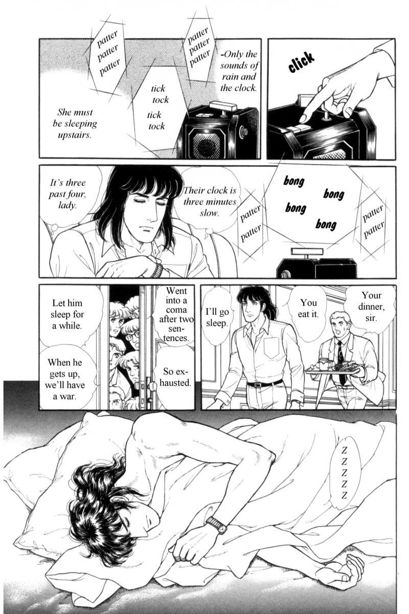 Eroica Yori Ai wo Komete Chapter 14.2 page 22 - 