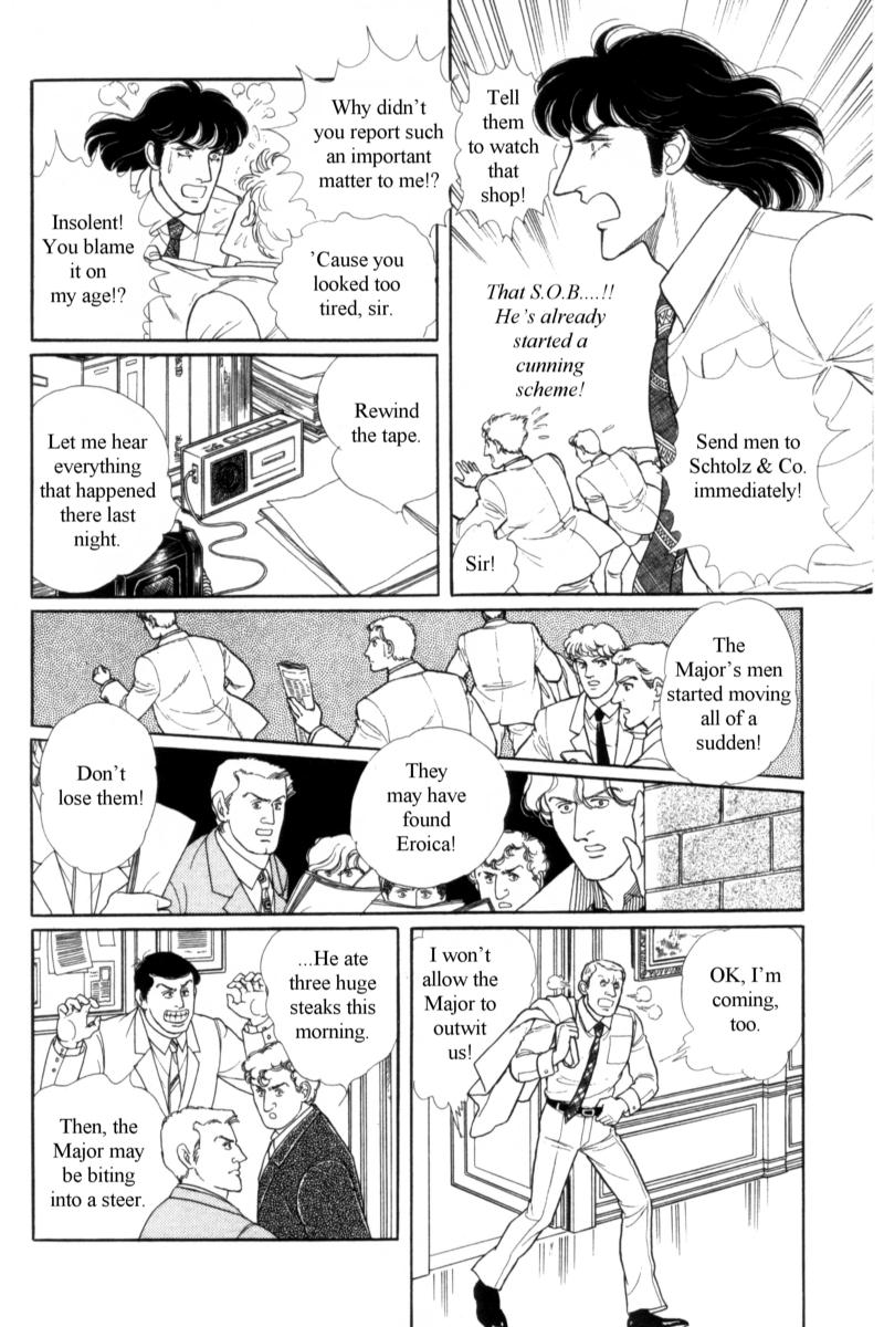 Eroica Yori Ai wo Komete Chapter 14.2 page 27 - 