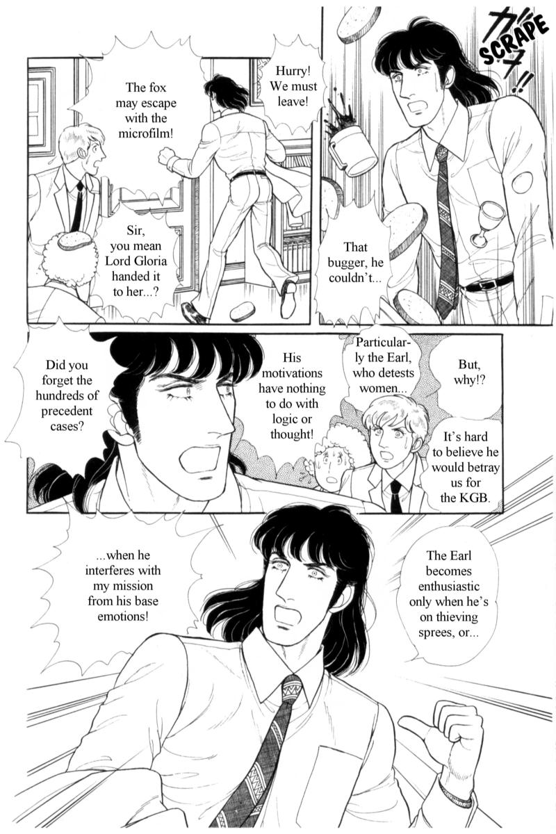 Eroica Yori Ai wo Komete Chapter 14.2 page 29 - 