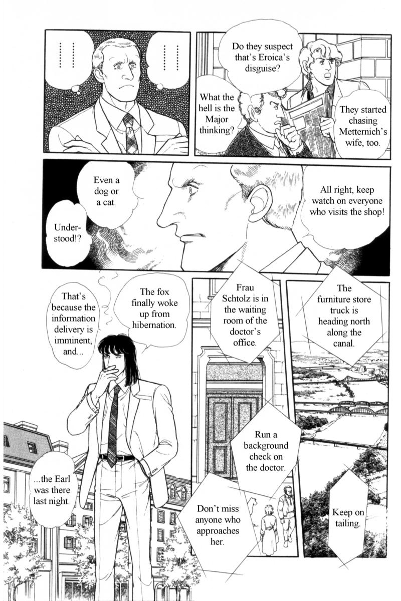 Eroica Yori Ai wo Komete Chapter 14.2 page 32 - 