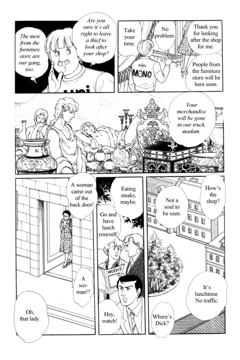 Eroica Yori Ai wo Komete Chapter 14.2 page 35 - 