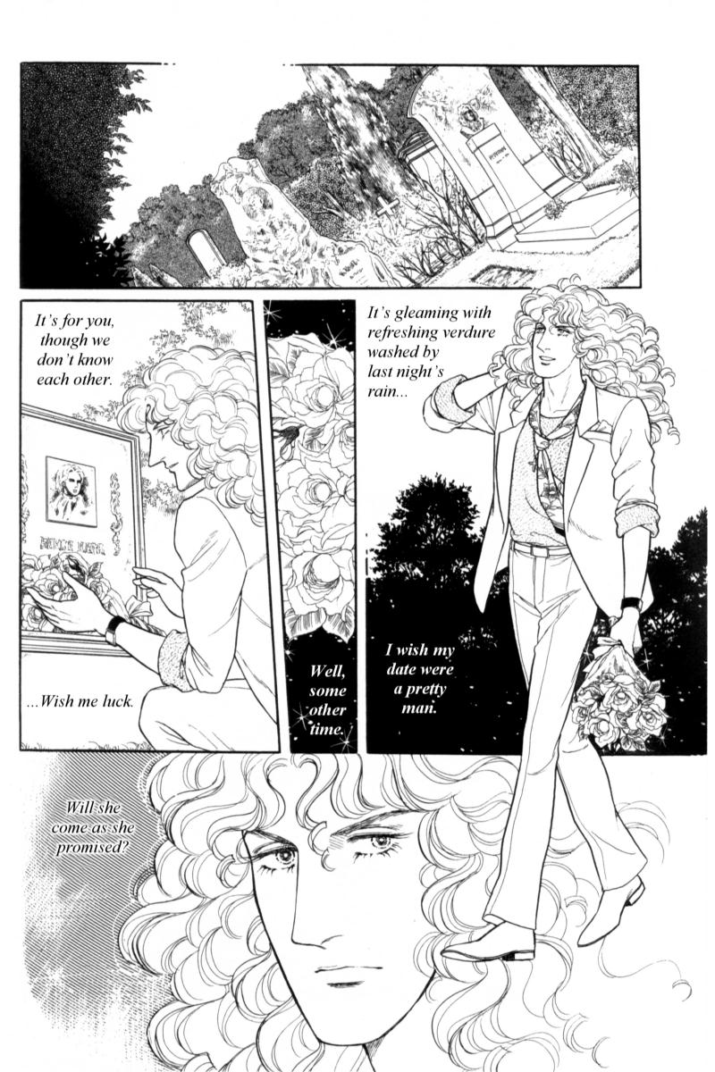 Eroica Yori Ai wo Komete Chapter 14.2 page 39 - 