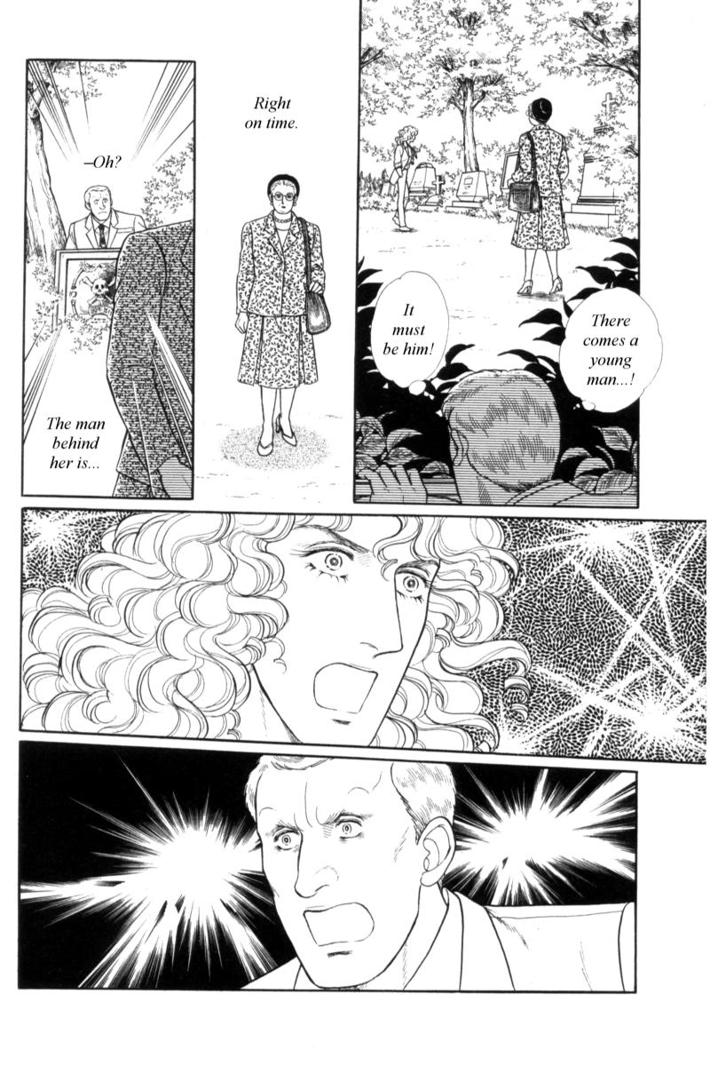 Eroica Yori Ai wo Komete Chapter 14.2 page 41 - 