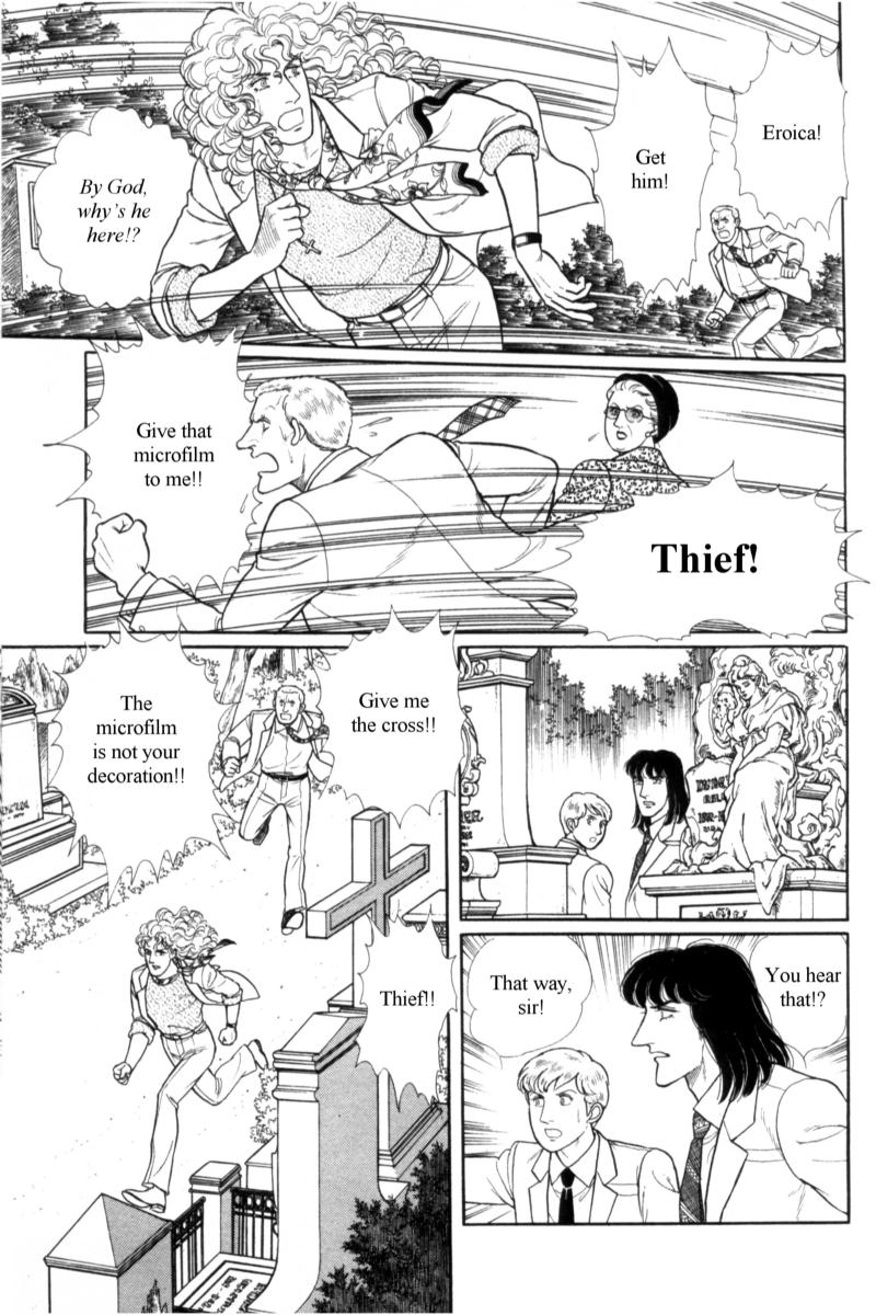 Eroica Yori Ai wo Komete Chapter 14.2 page 42 - 