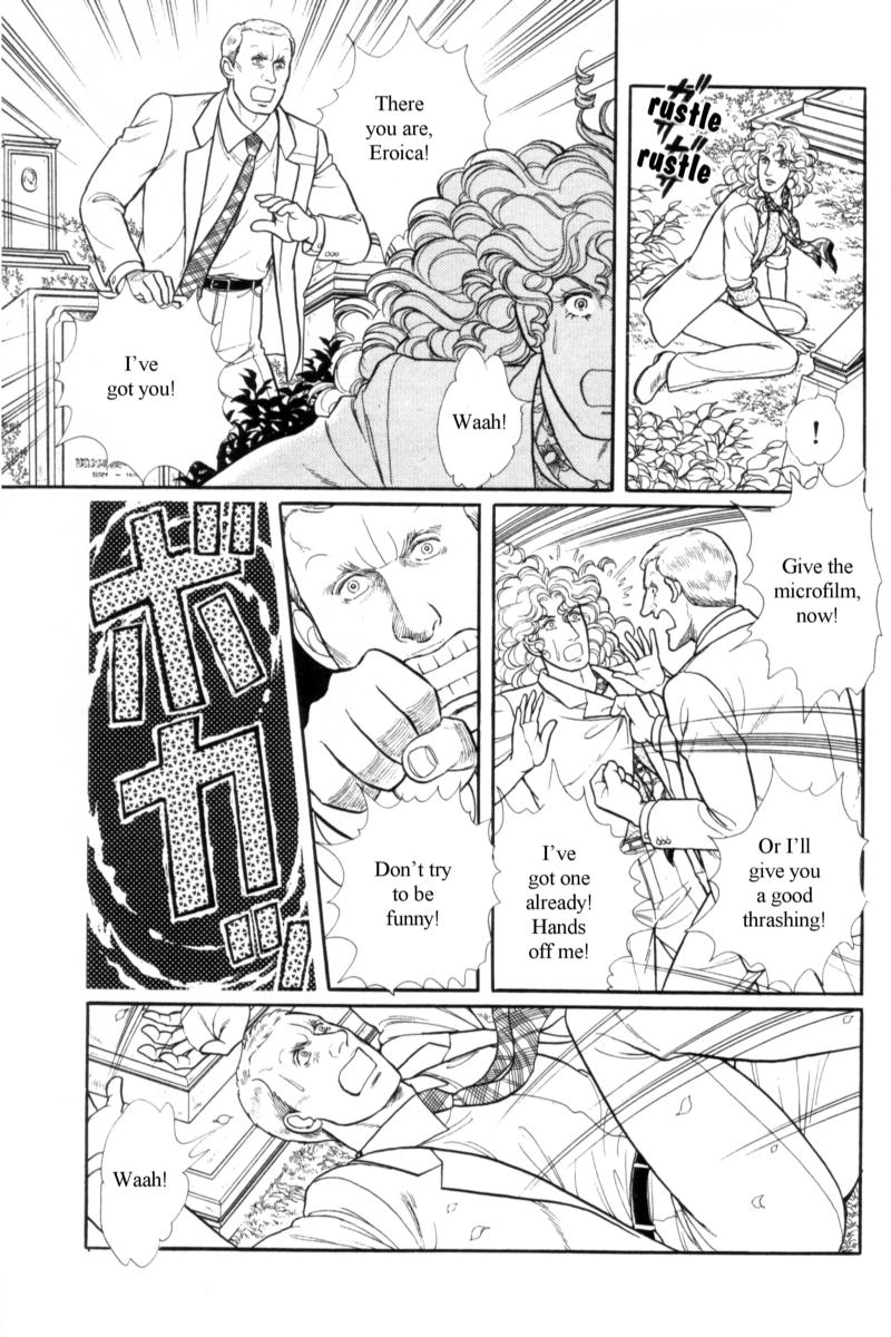 Eroica Yori Ai wo Komete Chapter 14.2 page 46 - 