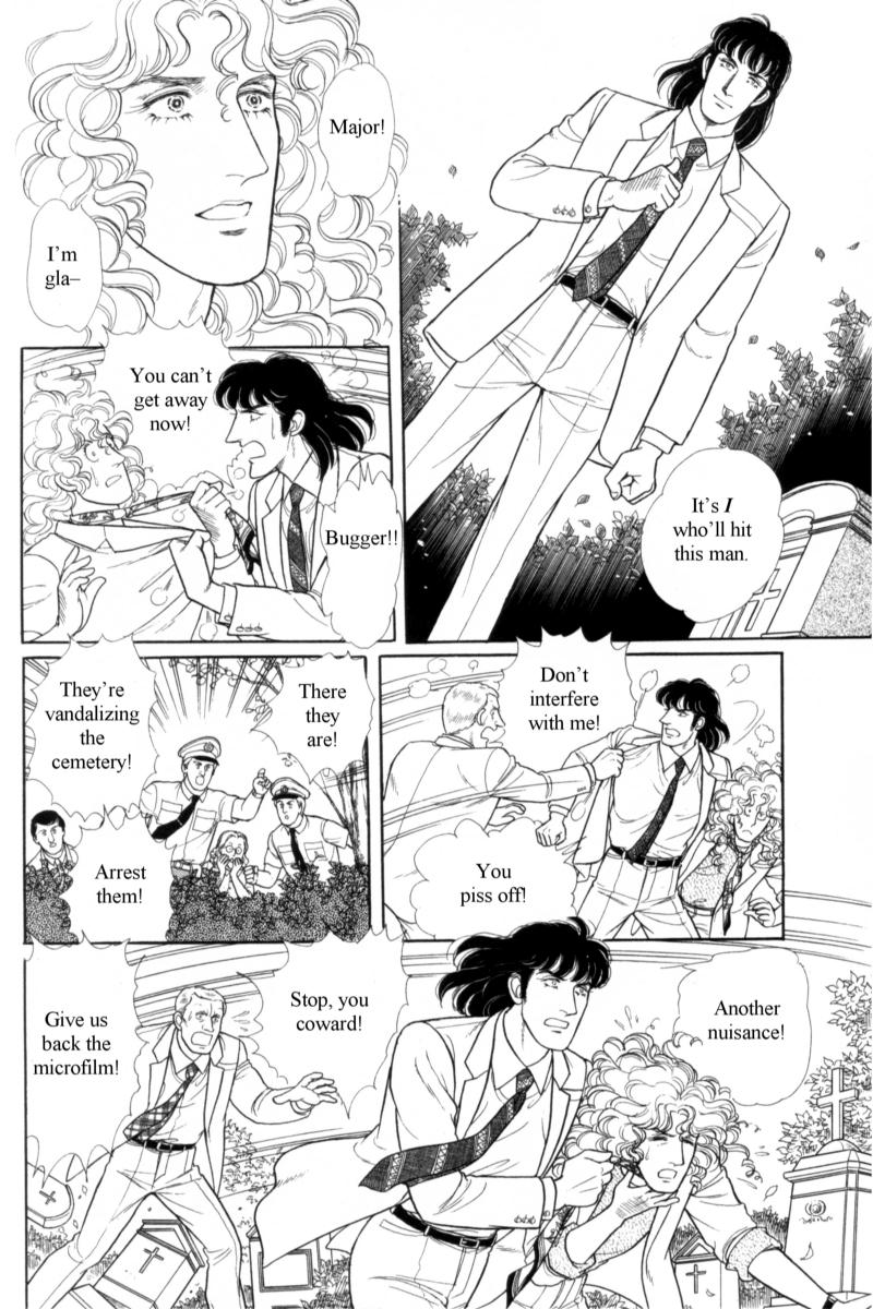 Eroica Yori Ai wo Komete Chapter 14.2 page 47 - 
