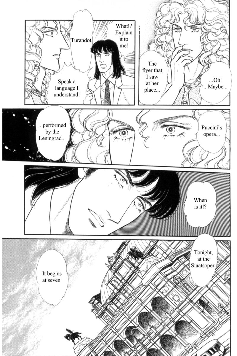 Eroica Yori Ai wo Komete Chapter 14.2 page 50 - 