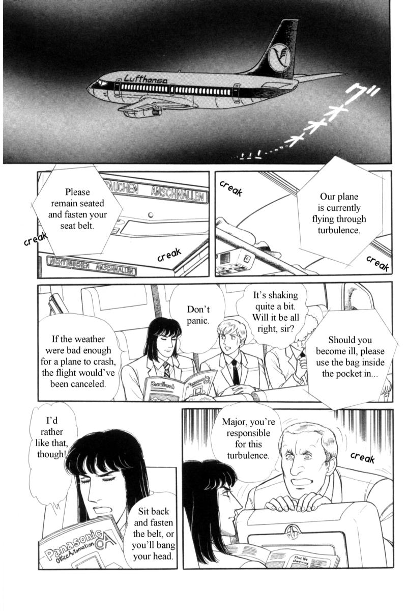 Eroica Yori Ai wo Komete Chapter 14.2 page 6 - 