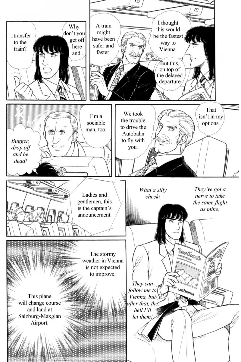 Eroica Yori Ai wo Komete Chapter 14.2 page 7 - 
