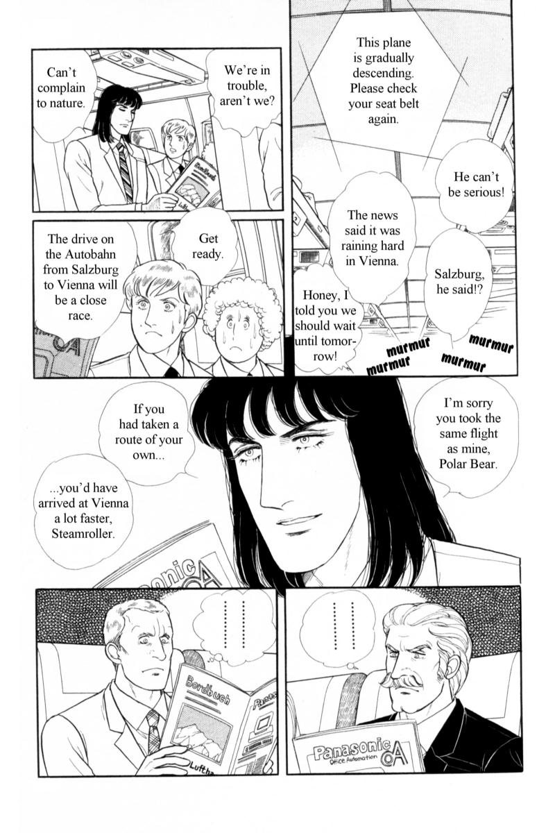 Eroica Yori Ai wo Komete Chapter 14.2 page 8 - 