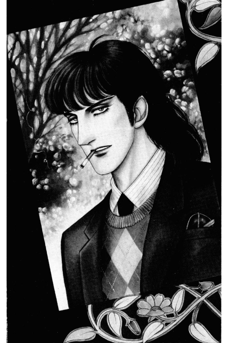 Eroica Yori Ai wo Komete Chapter 14.3 page 1 - 