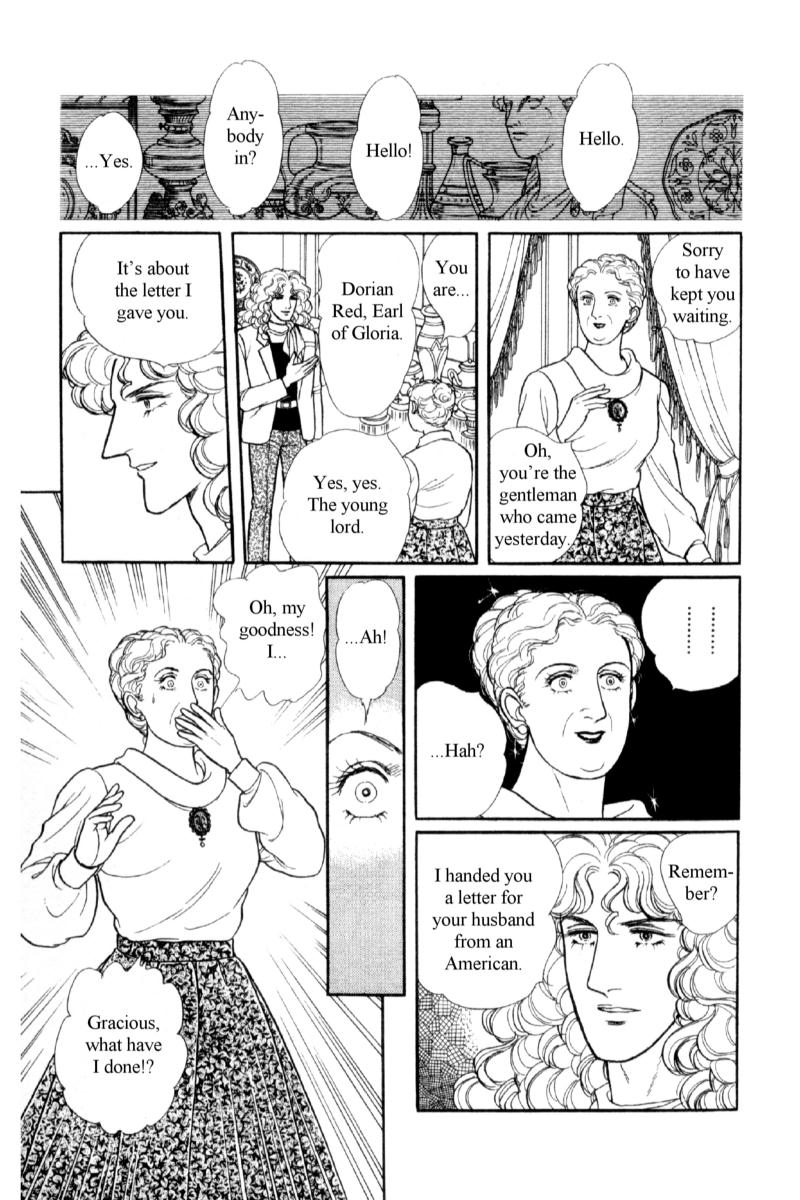 Eroica Yori Ai wo Komete Chapter 14.3 page 12 - 