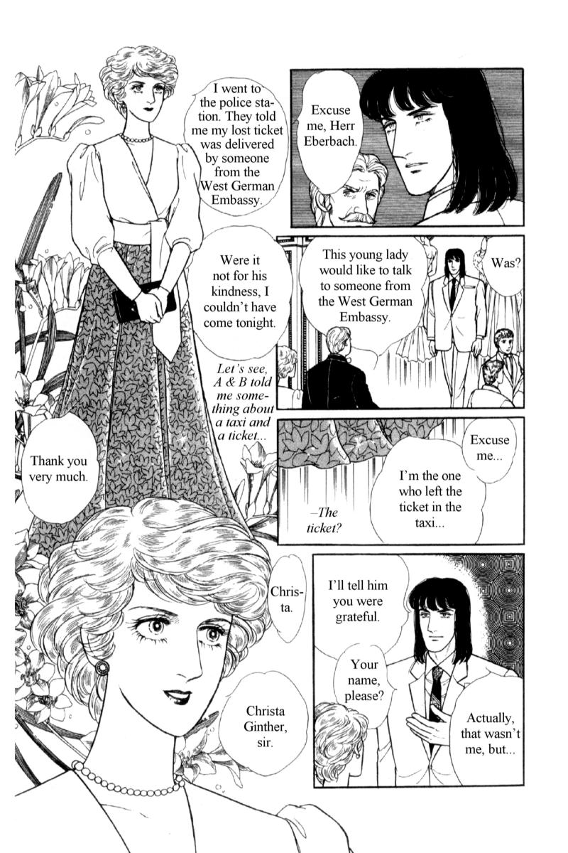 Eroica Yori Ai wo Komete Chapter 14.3 page 20 - 