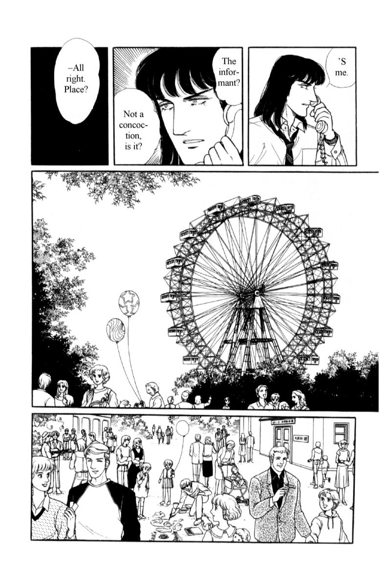 Eroica Yori Ai wo Komete Chapter 14.3 page 23 - 