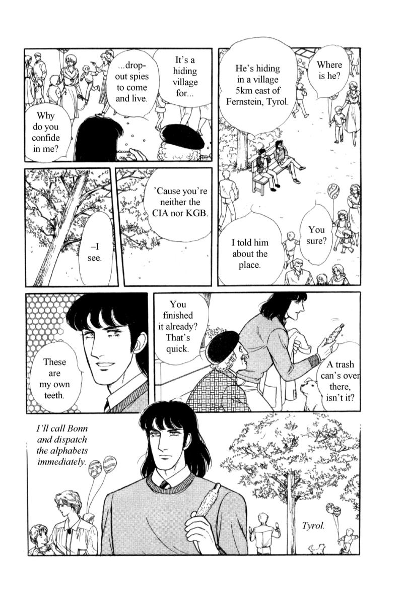 Eroica Yori Ai wo Komete Chapter 14.3 page 25 - 