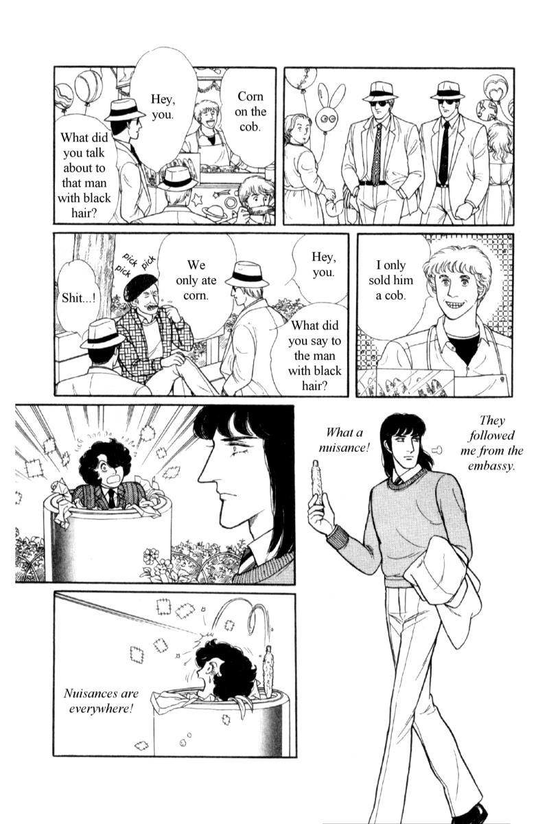 Eroica Yori Ai wo Komete Chapter 14.3 page 26 - 