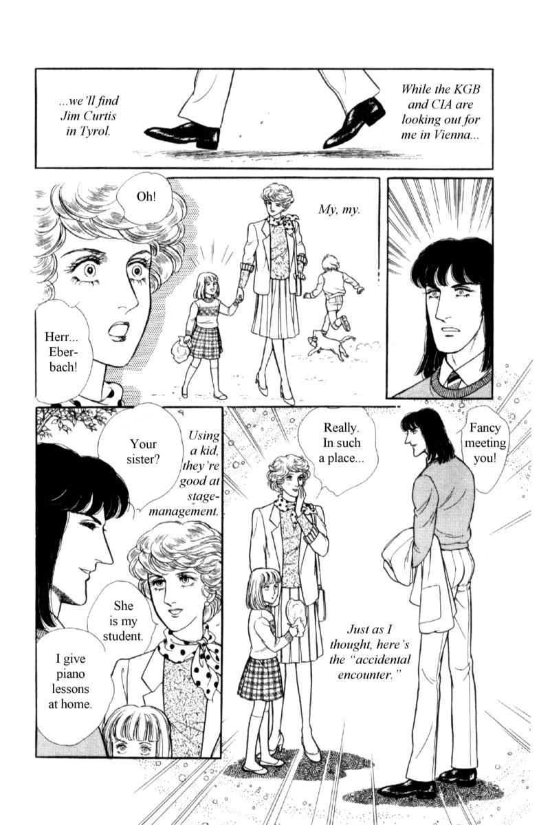 Eroica Yori Ai wo Komete Chapter 14.3 page 27 - 