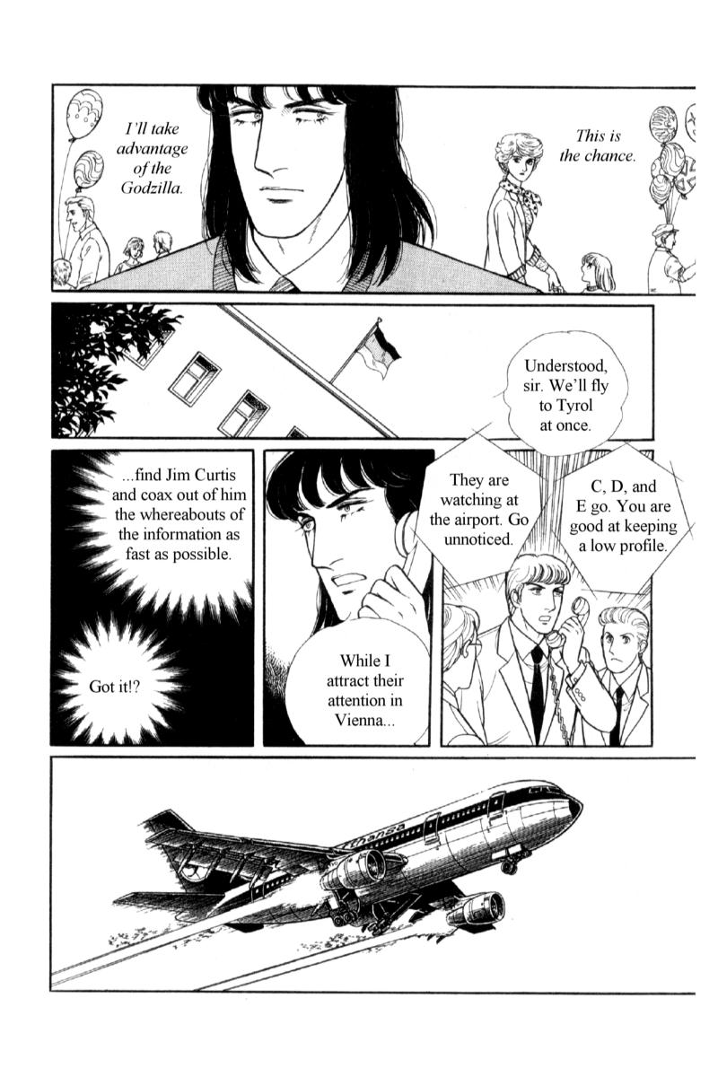 Eroica Yori Ai wo Komete Chapter 14.3 page 29 - 