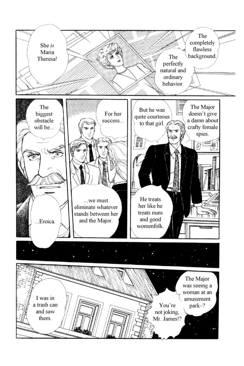 Eroica Yori Ai wo Komete Chapter 14.3 page 31 - 