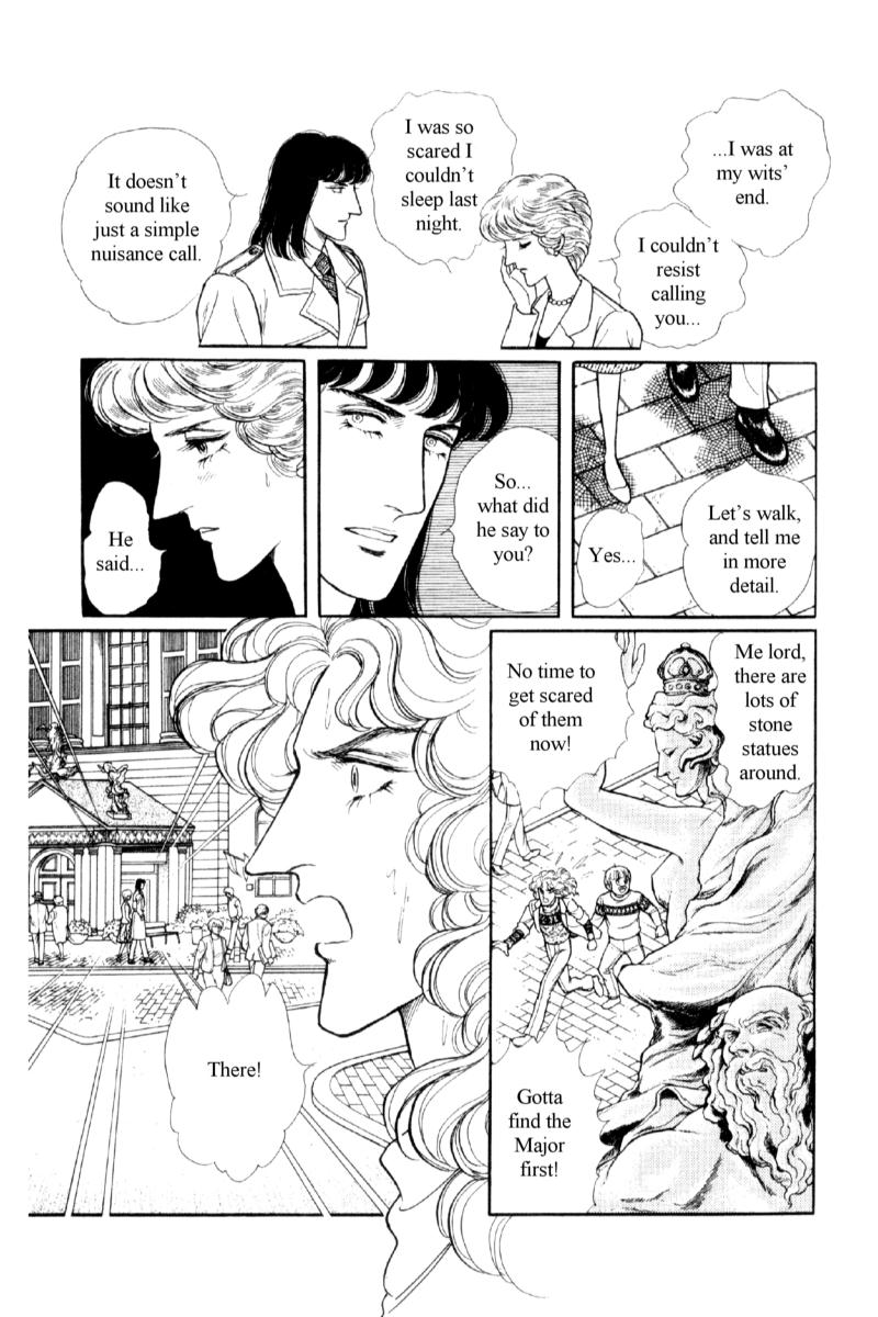 Eroica Yori Ai wo Komete Chapter 14.3 page 40 - 