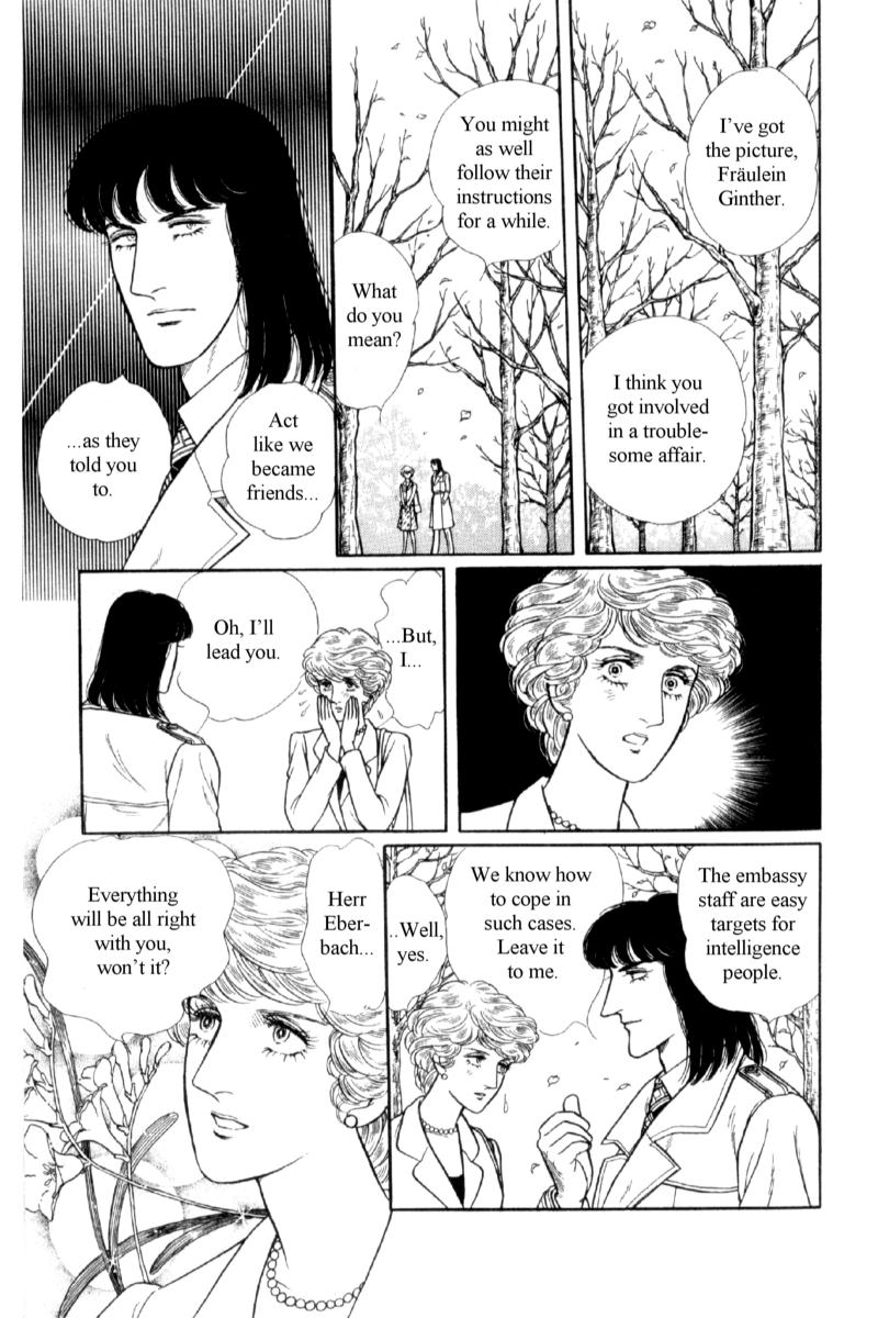 Eroica Yori Ai wo Komete Chapter 14.3 page 46 - 