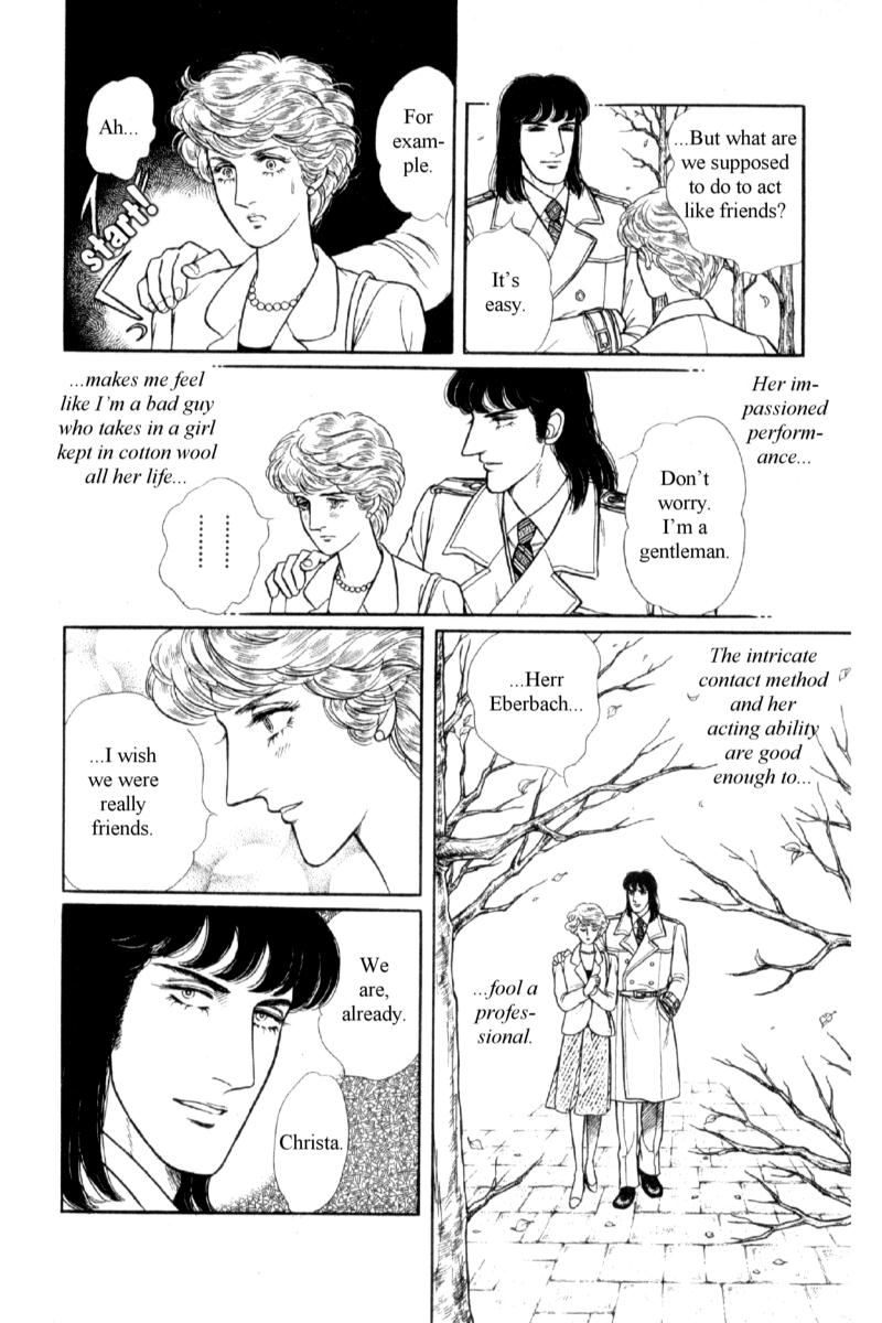 Eroica Yori Ai wo Komete Chapter 14.3 page 47 - 