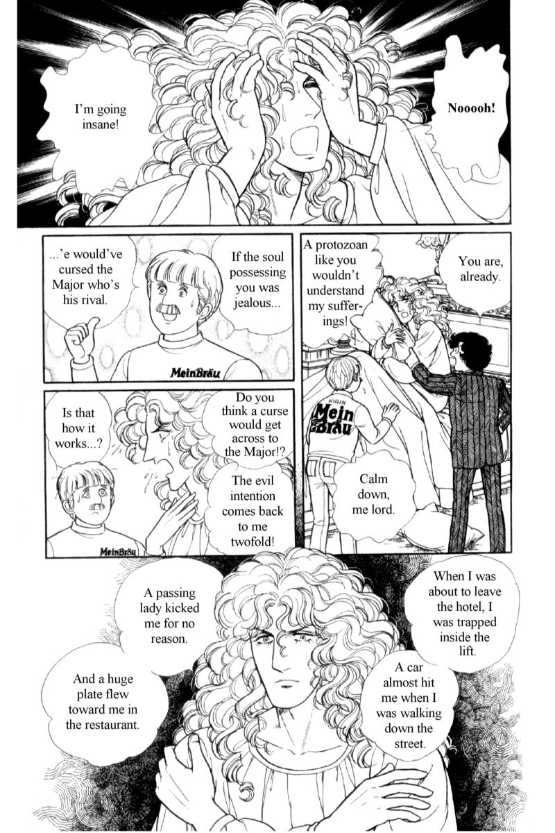Eroica Yori Ai wo Komete Chapter 14.3 page 50 - 