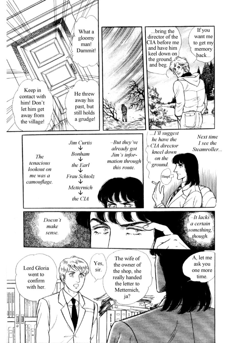 Eroica Yori Ai wo Komete Chapter 14.3 page 58 - 