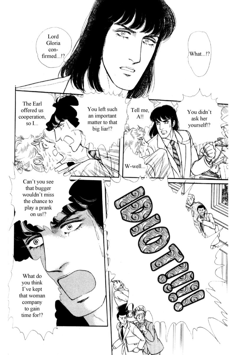 Eroica Yori Ai wo Komete Chapter 14.3 page 59 - 